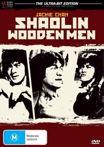 SHAOLIN WOODEN MEN JACKIE CHAN  ULTRA-BIT EDITION DVD VG