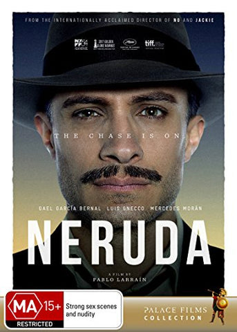 NERUDA DVD VG
