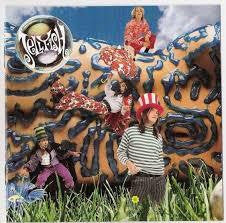 JELLYFISH-BELLYBUTTON CD VG+