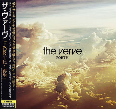 VERVE THE-FORTH CD M