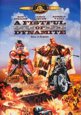 A FISTFUL OF DYNAMITE DVD VG