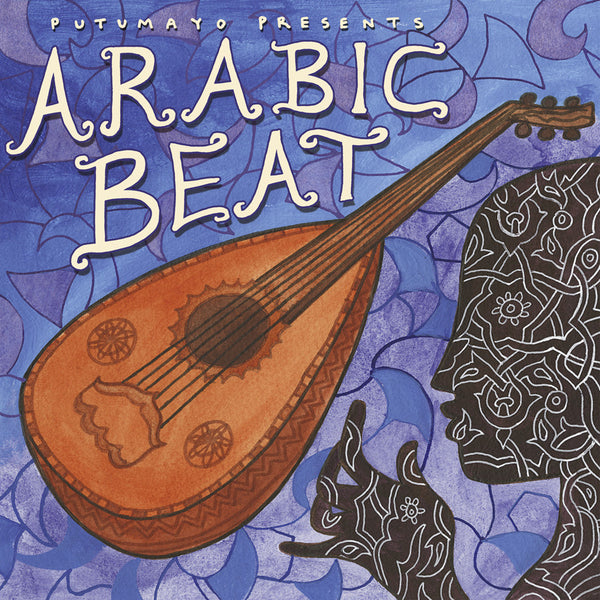 ARABIC BEAT *NEW*