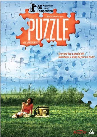 PUZZLE DVD VG+