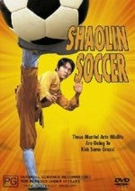 SHAOLIN SOCCER DVD VG