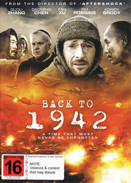 BACK TO 1942 DVD VG