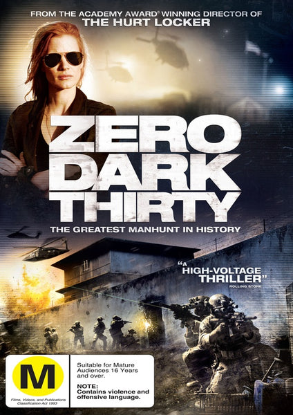 ZERO DARK THIRTY DVD VG+