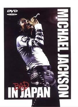 JACKSON MICHAEL-BAD IN JAPAN DVD *NEW*