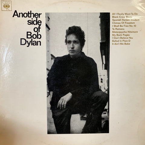 DYLAN BOB-ANOTHER SIDE OF BOB DYLAN LP NM COVER VG+