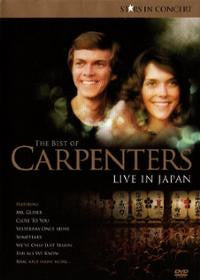 CARPENTERS-BEST OF LIVE IN JAPAN DVD *NEW*