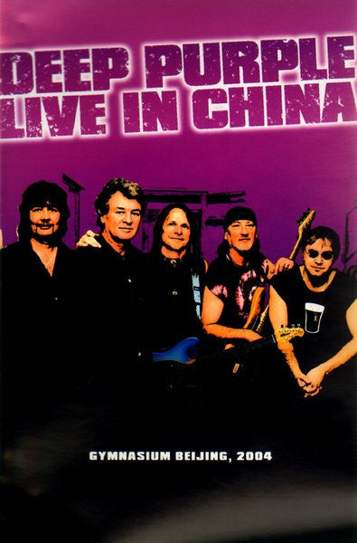 DEEP PURPLE-LIVE IN CHINA DVD *NEW*