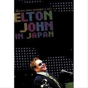 JOHN ELTON-IN JAPAN 2001 DVD *NEW*