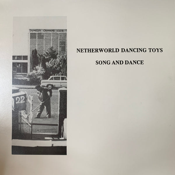 NETHERWORLD DANCING TOYS-SONG & DANCE 12" EP VG+ COVER EX