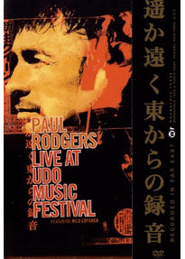 RODGERS PAUL-LIVE AT UDO MUSIC FESTIVAL DVD *NEW*