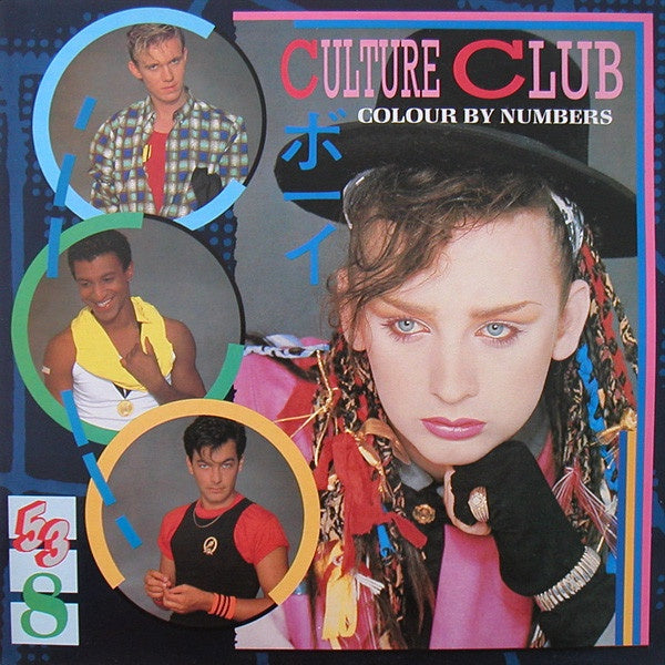 CULTURE CLUB-COLOUR BY NUMBERS CD VG