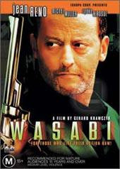 WASABI-A FILM BY GERARD KRAWCZYK DVD VG+