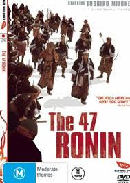47 RONIN DVD VG