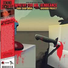 UHUHBOO PROJECT-SYMPATHY FOR MR VENGEANCE LP *NEW*