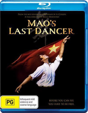 MAO'S LAST DANCER BLURAY VG+