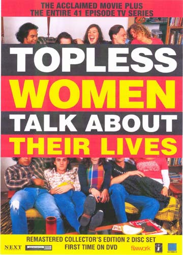 TOPLESS WOMEN TALK ABOUT THEIR LIVES 2DVD VG