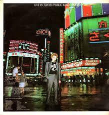 PUBLIC IMAGE LTD-LIVE IN TOKYO 2LP VG COVER VG