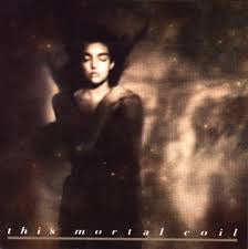 THIS MORTAL COIL-IT'LL END IN TEARS LP COVER VG+