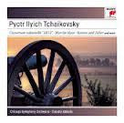 TCHAIKOVSKY-OUVERTURE SOLENNELLE 1812 CD *NEW*