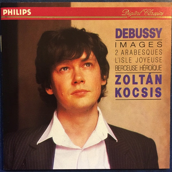 DEBUSSY-IMAGES / 2 ARABESQUES / L'ISLE JOYEUSE / BERCEUSE HEROIQUE CD VG+