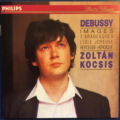 DEBUSSY-IMAGES / 2 ARABESQUES / L'ISLE JOYEUSE / BERCEUSE HEROIQUE CD VG+