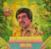BRUNO ROLANDO-BAILAZO CD *NEW*