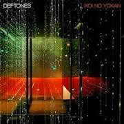 DEFTONES-KOI NO YOKAN LP *NEW*