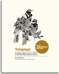 MELBOURNE HIRINI-TOIAPIAPI 25TH ANNIVERSARY EDITION BOOK+CD *NEW*