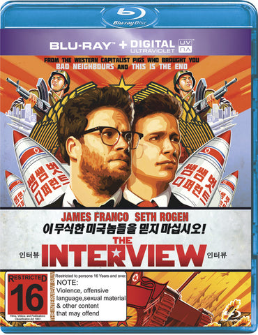 INTERVIEW THE BLURAY VG+