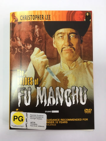 BRIDES OF FU MANCHU DVD VG