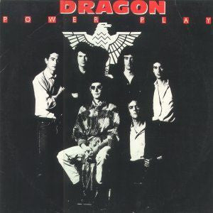 DRAGON-POWER PLAY LP NM COVER VG+