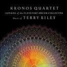 KRONOS QUARTET-SUNRISE OF THE PLANETARY CD *NEW*