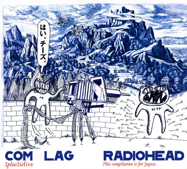 RADIOHEAD-COM LAG (2PLUS2ISFIVE) CD VG