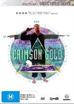 CRIMSON GOLD DVD VG+