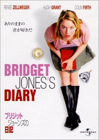 BRIDGET JONES'S DIARY DVD NM
