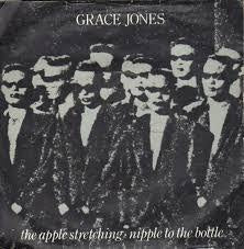 JONES GRACE-NIPPLE TO THE BOTTLE 12" VG+ COVER VG+