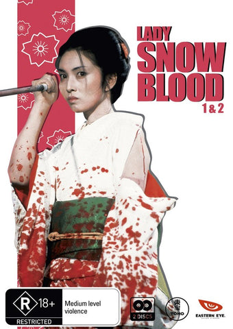 LADY SNOWBLOOD ONE & TWO 2DVD VG+