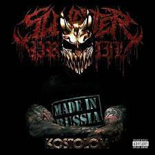 SLAUGHTER TO PREVAIL-KOSTOLOM CD *NEW*