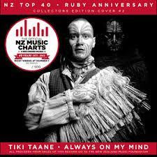 TAANE TIKI/ SCRIBE-ALWAYS ON MY MIND/ STAND UP NZ TOP 40 RUBY ANNIVERSARY 7" NM COVER VG+