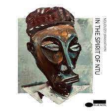 MAKHATHININ NDUDUZO-IN THE SPIRIT OF NTU CD *NEW*