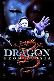 DRAGON FROM RUSSIA-DVD NM