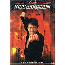 KISS OF THE DRAGON-DVD NM