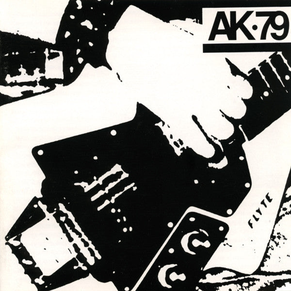 AK.79-VARIOUS ARTISTS CD VG+