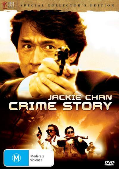 CRIME STORY DVD VG+