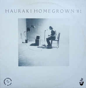 HAURAKI HOMEGROWN '81-VARIOUS ARTISTS LP VG COVER VG