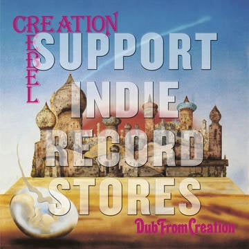 CREATION REBEL-DUB FROM CREATION LP *NEW*