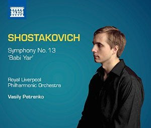 SHOSTAKOVICH-SYMPHONY NO 13 BABI YAR CD *NEW*